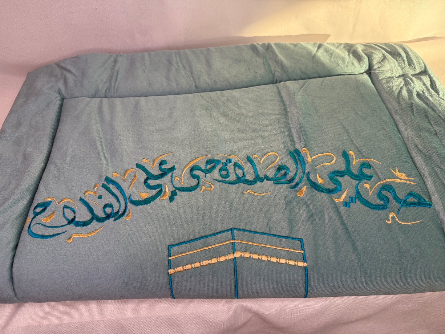 Rayhan Prayer Mat