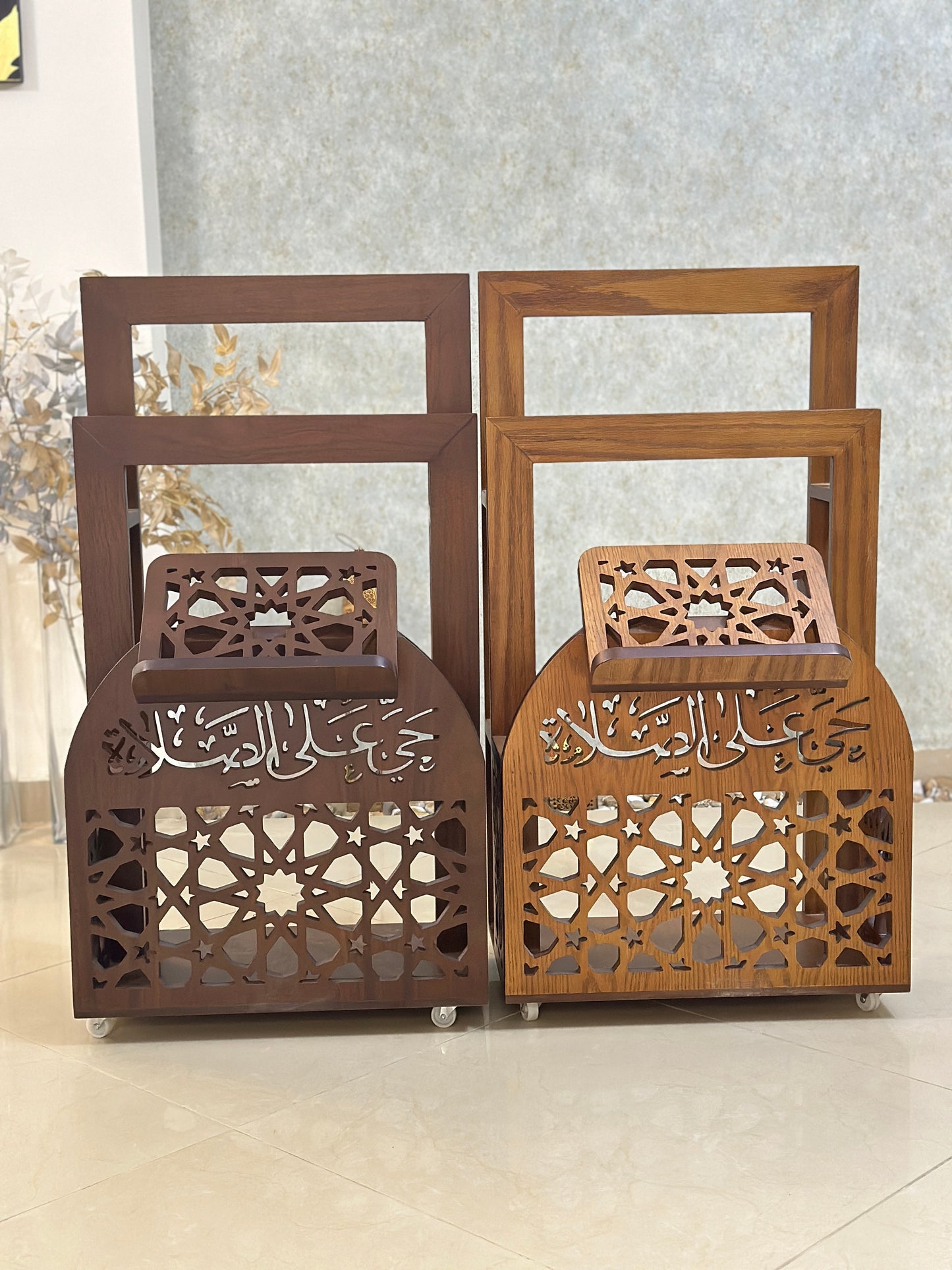 Mehrab