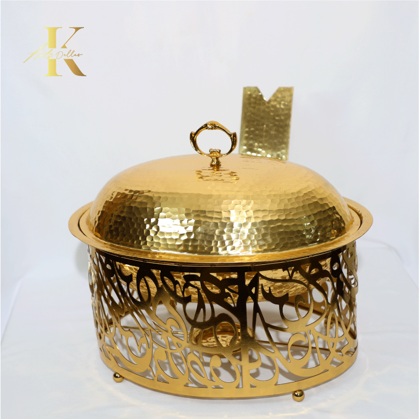 Golden Oval Chafing Dome