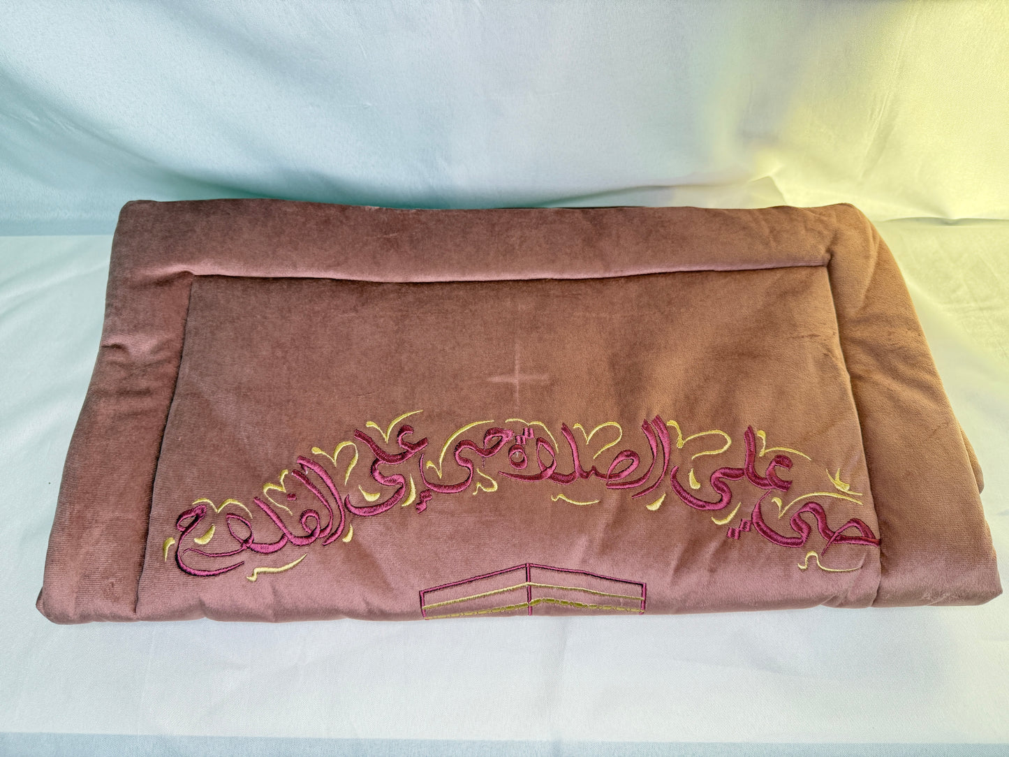 Rayhan Prayer Mat