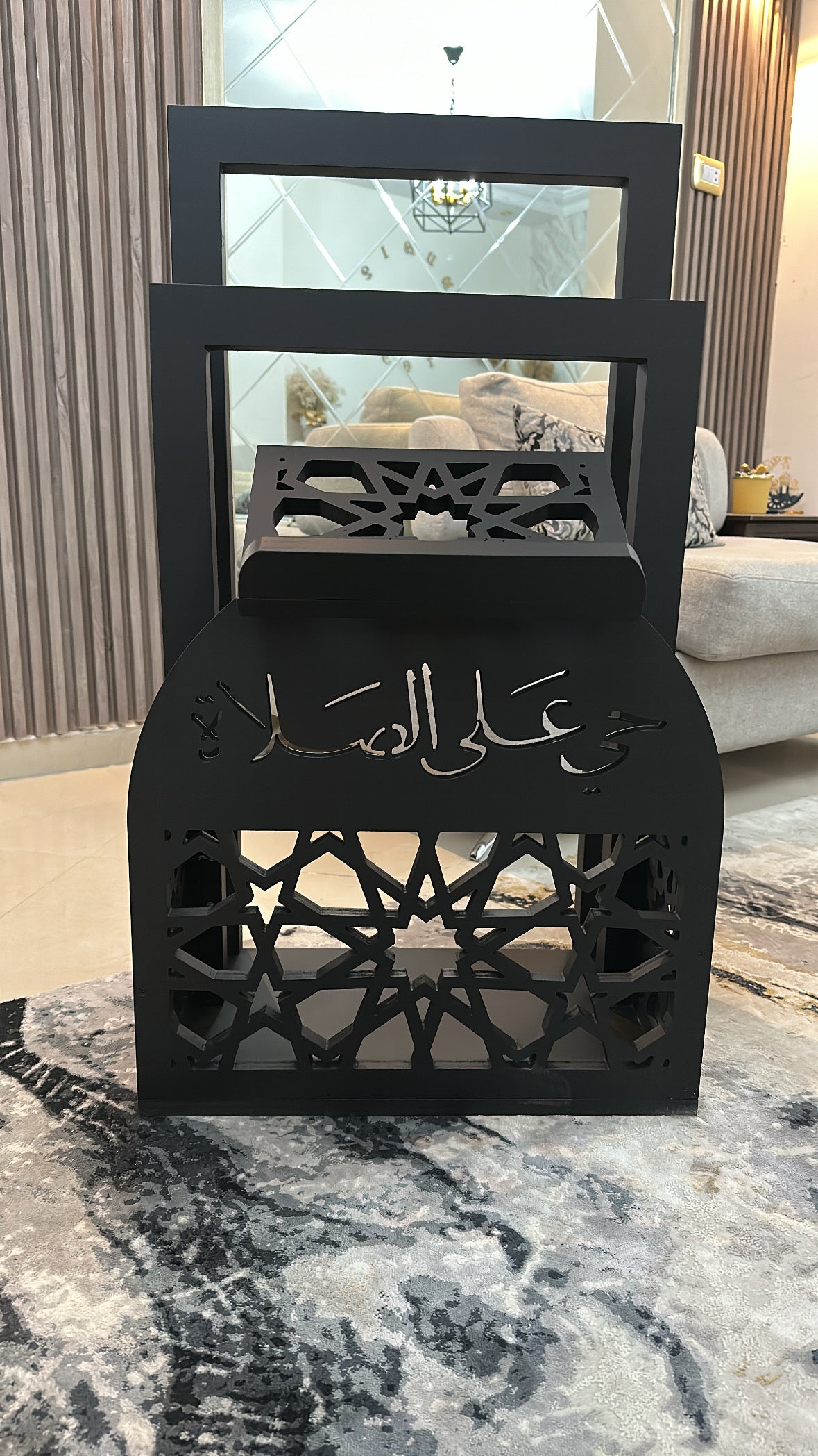 Mehrab
