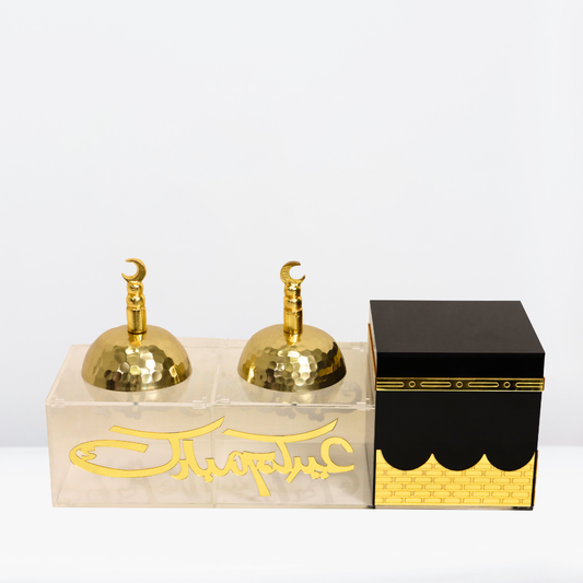 Kaaba Hajj/Eid Box Set