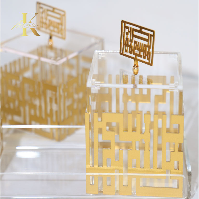 Modern Acrylic Box Tray: Sets of 3