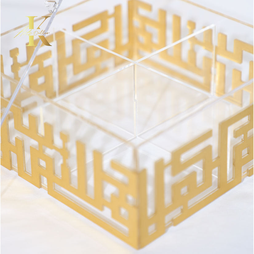 Farah Modern Large Box with Divider