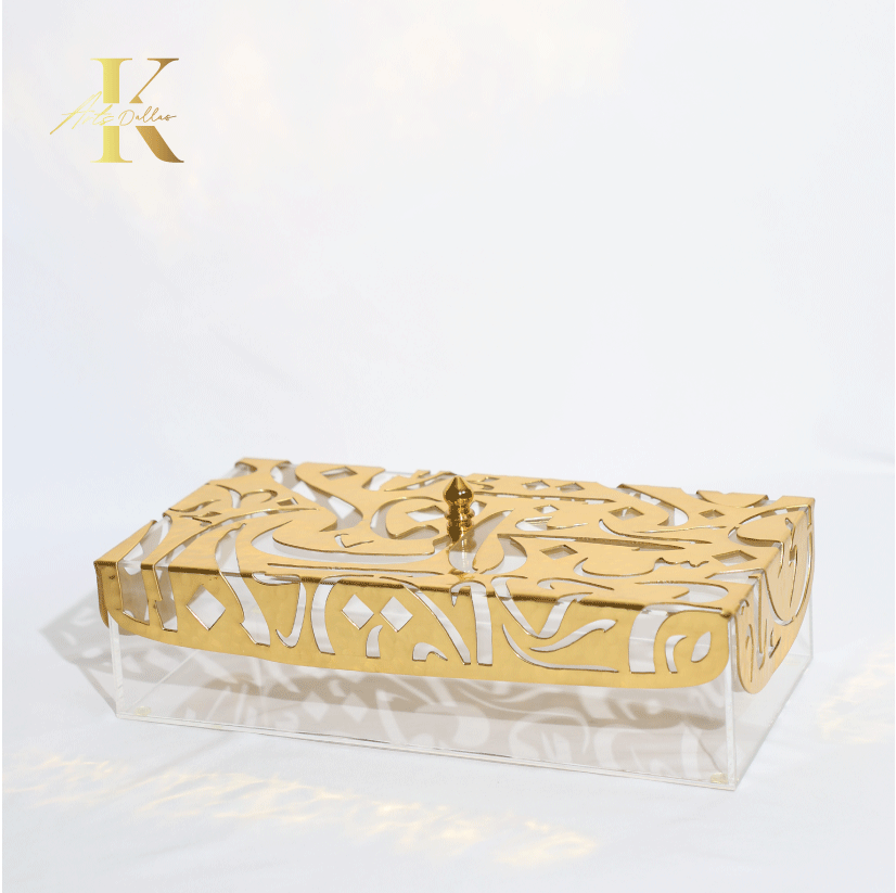 Calligraphy Serving Box