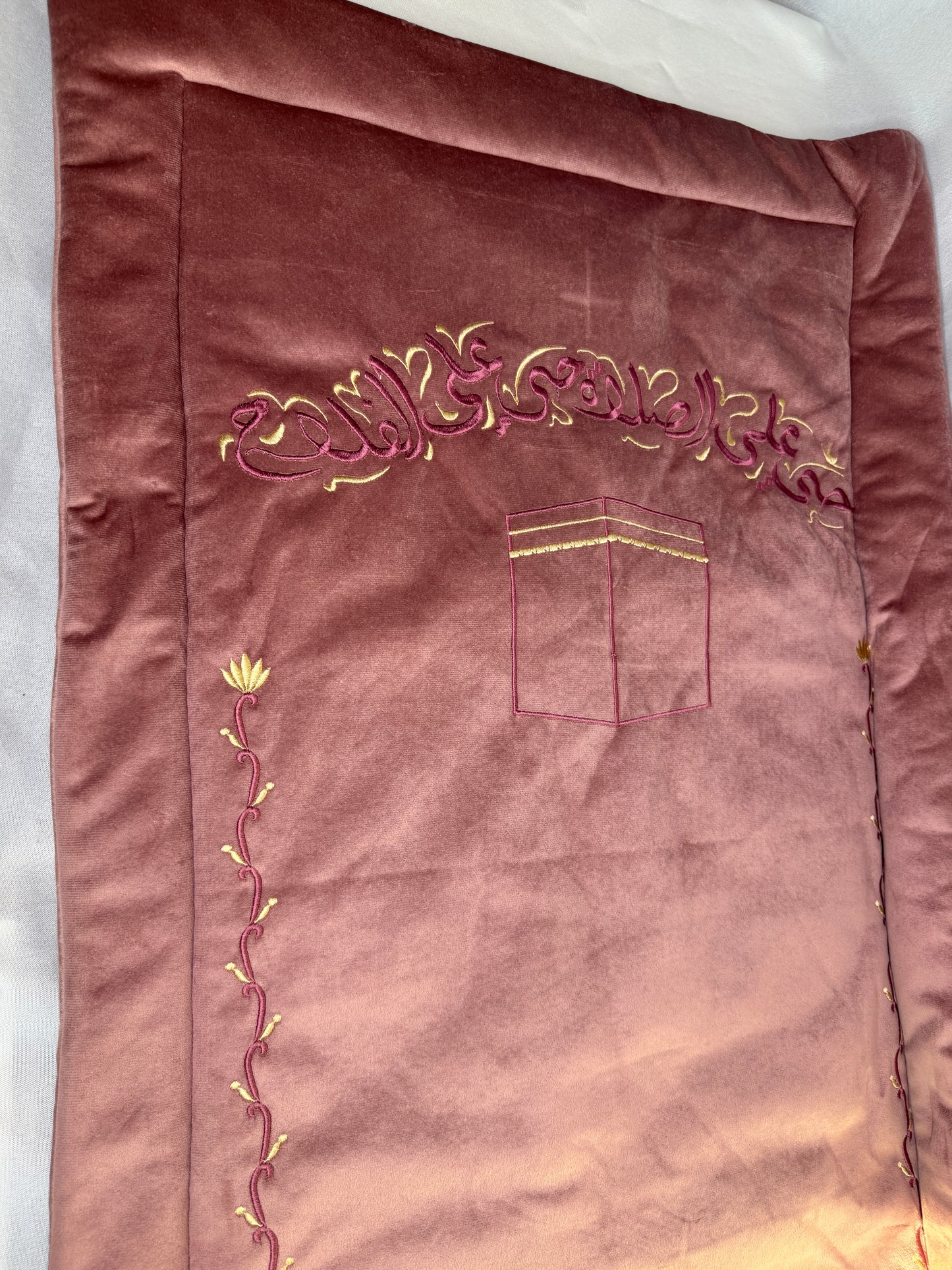 Rayhan Prayer Mat