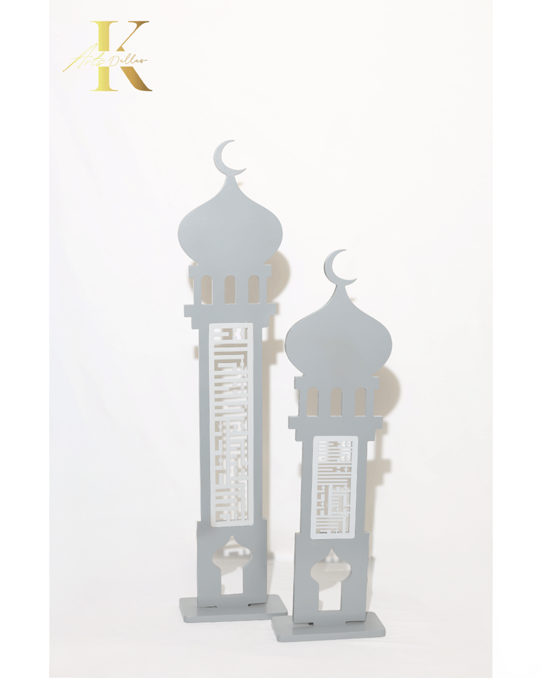 Ramadan Handmade Wooden Mosque Stands