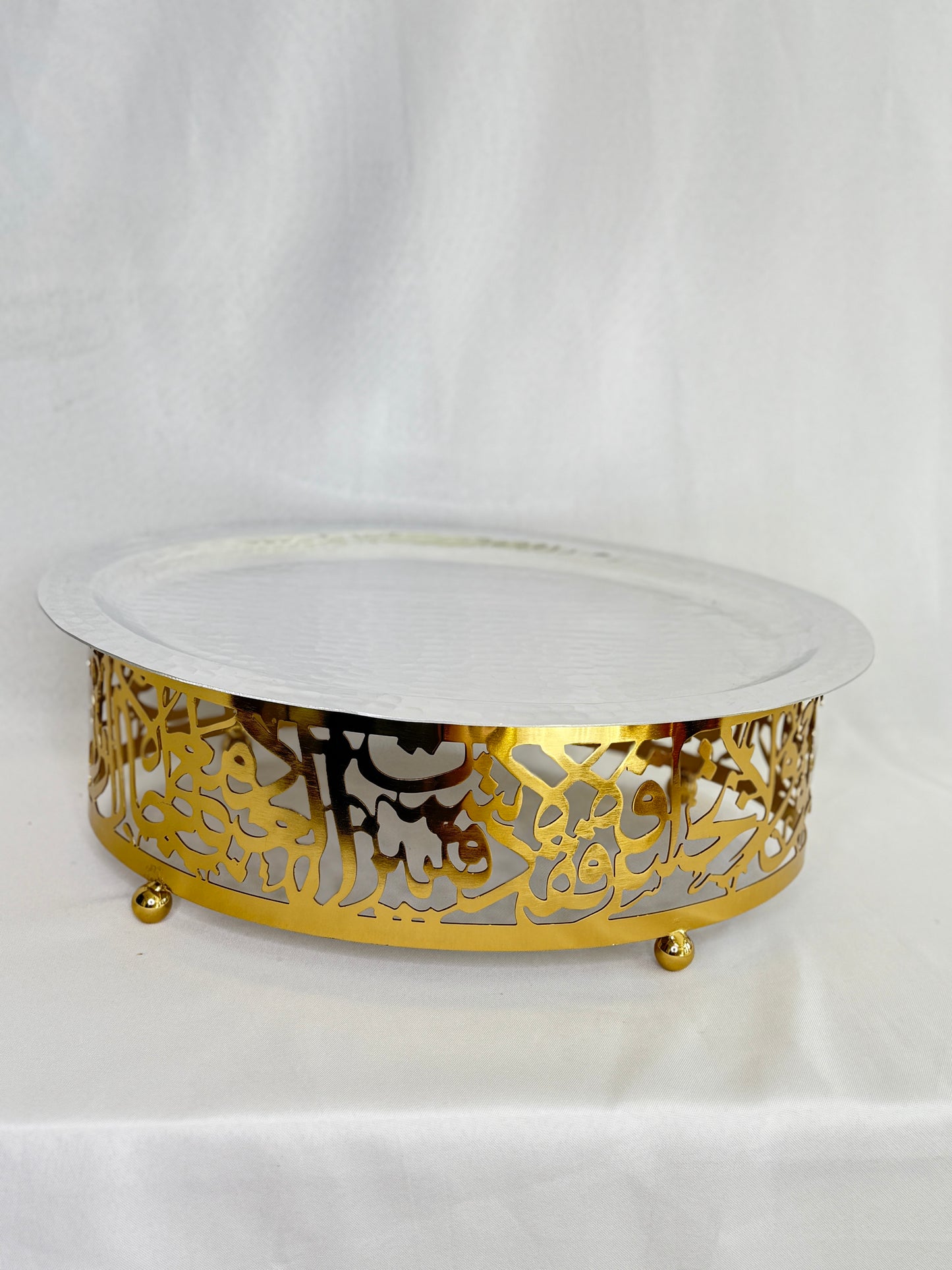 Sedr Oval Arabic Calligraphy