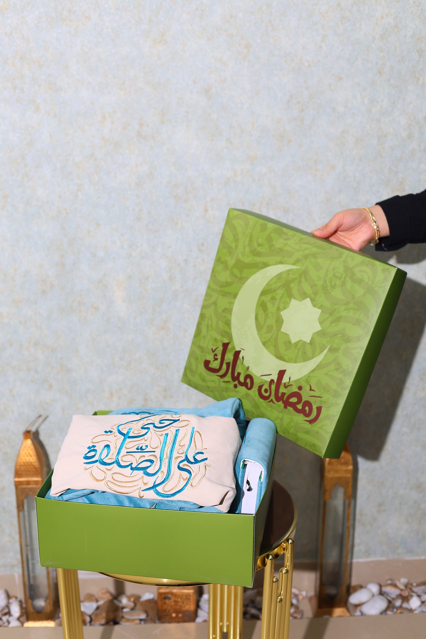 Rayhan Prayer Set