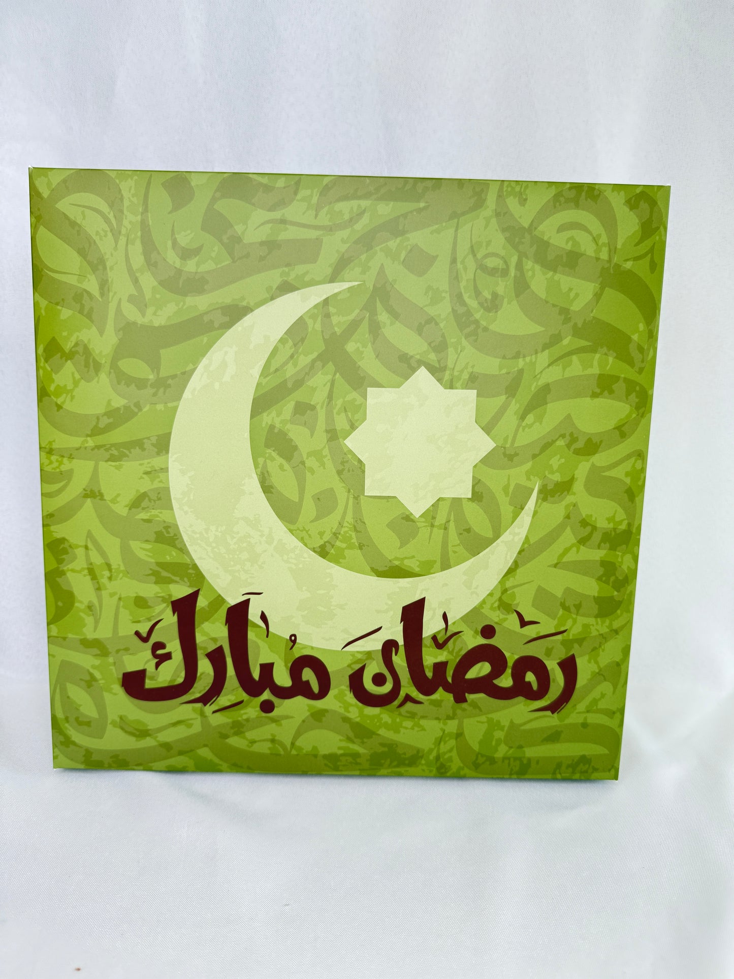 Ramadan Mubarak Gift Box