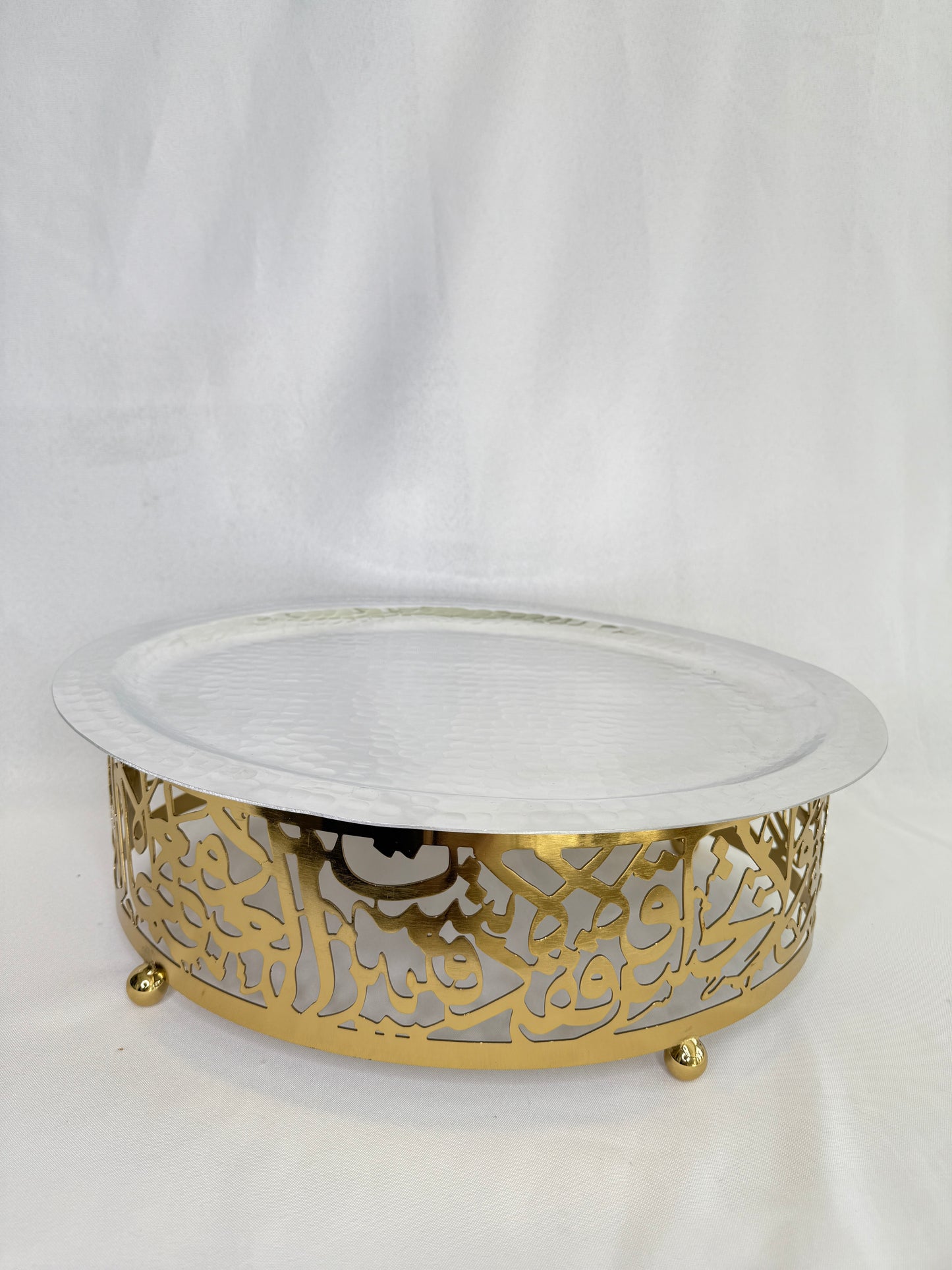 Sedr Oval Arabic Calligraphy