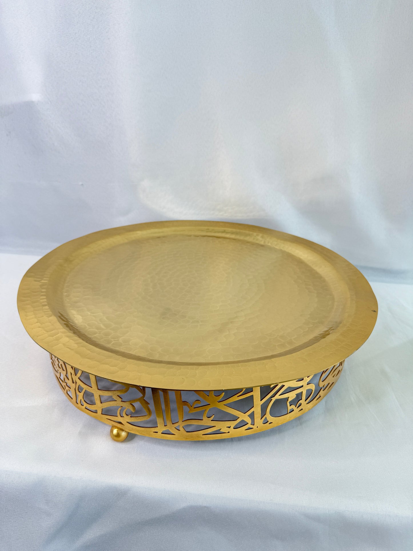 Sedr With Arabic Calligraphy Gold