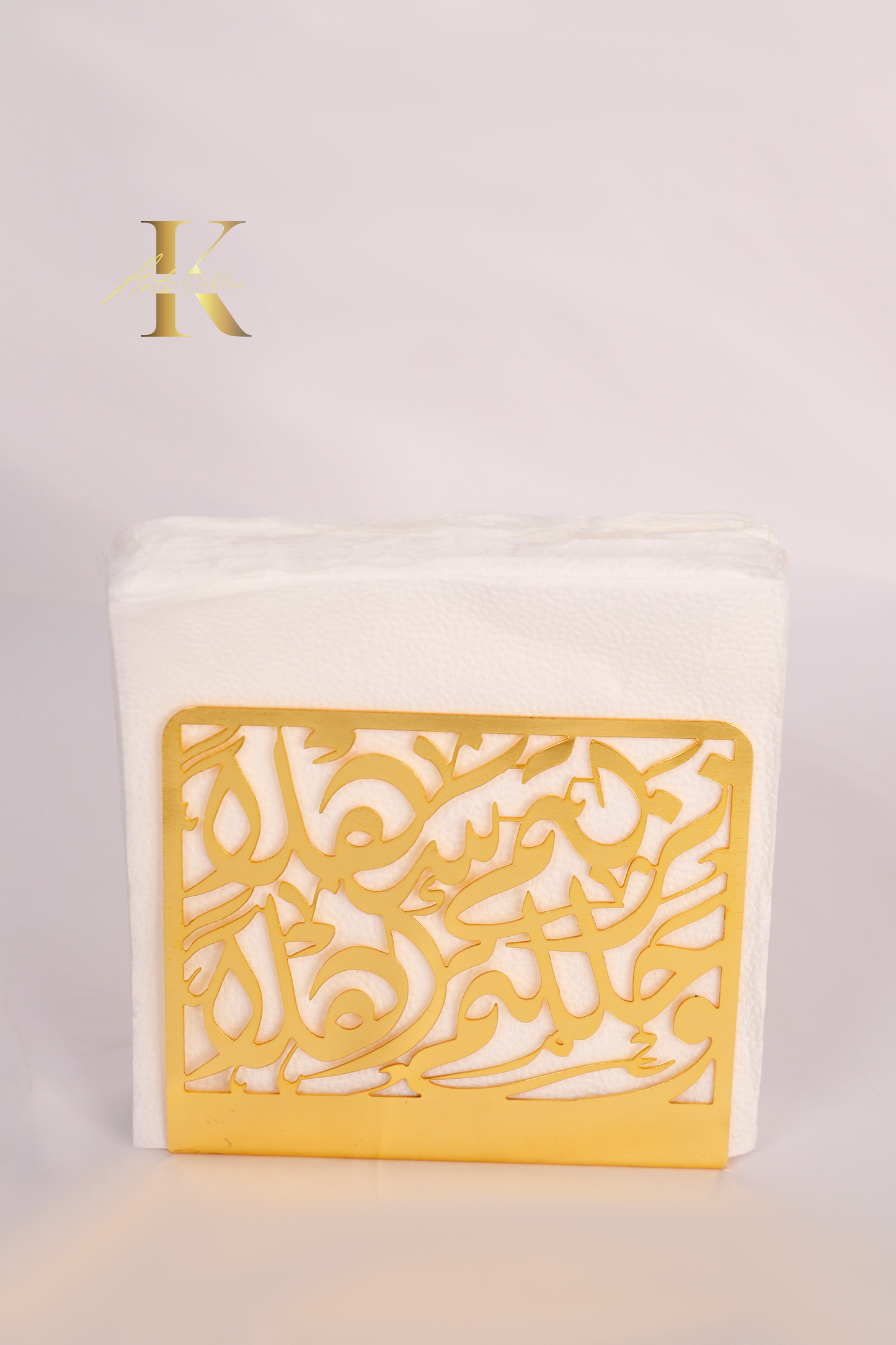 Ahlan Napkin Holder