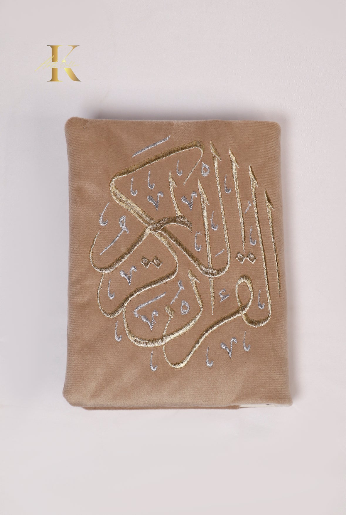 Prayer Set