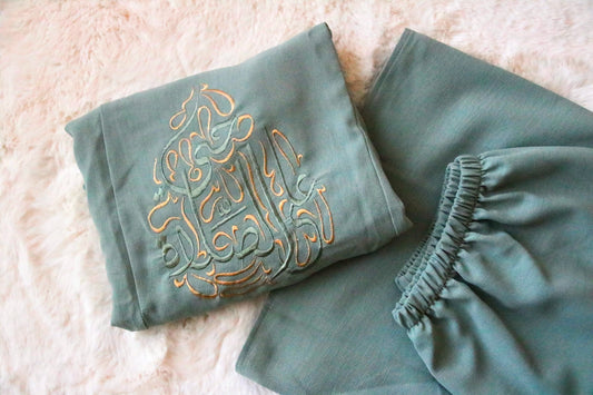 Green Matching Mom, Grandma & Daughter Prayer Outfits
