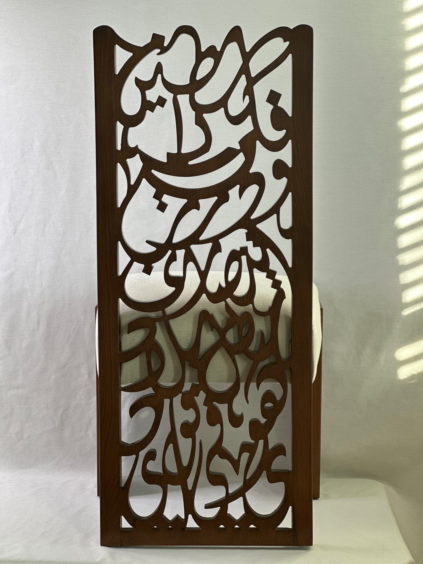 Falasteen Chair
