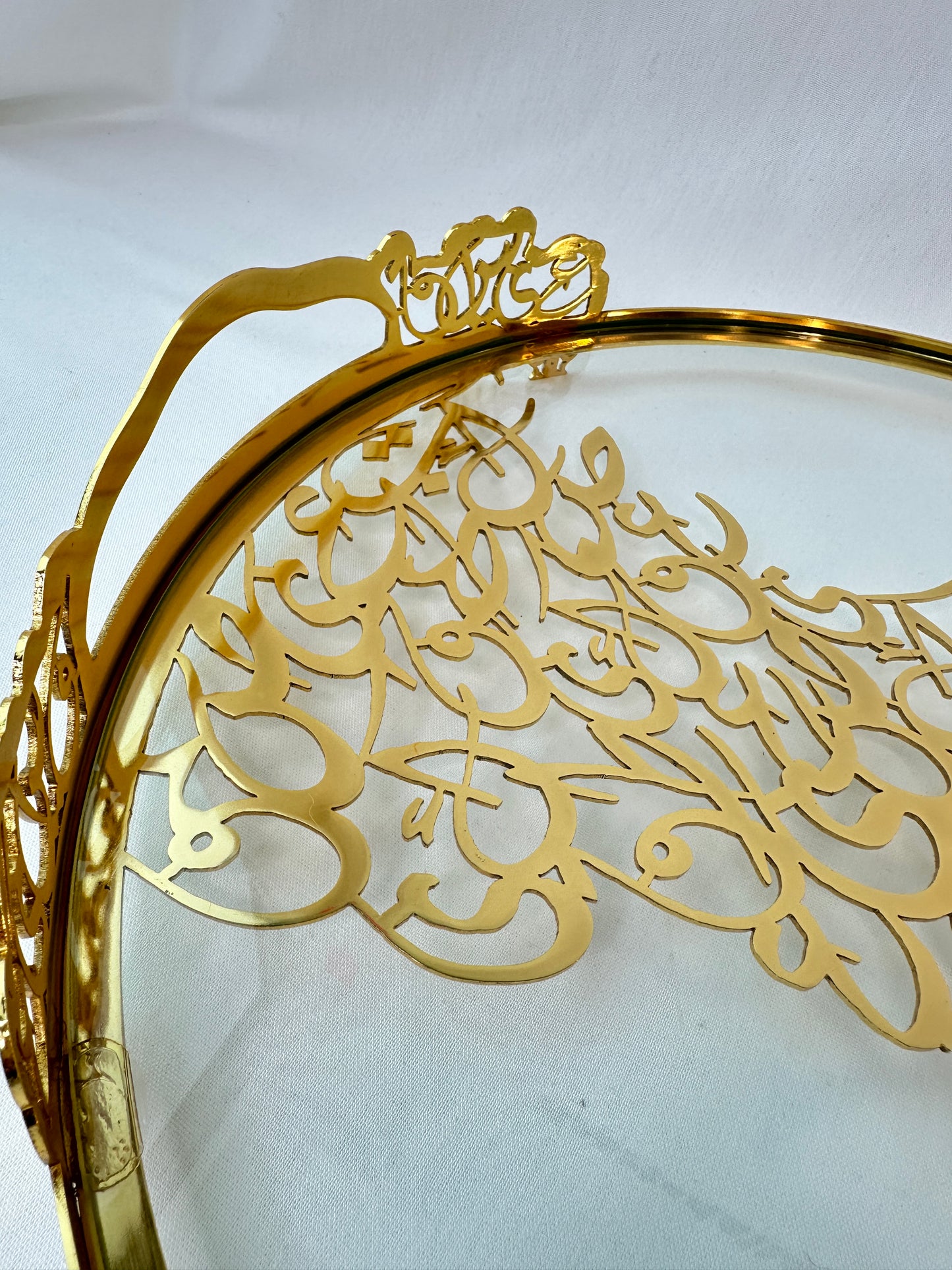 Luxury Gold & Silver Arabic Calligraphy Tray