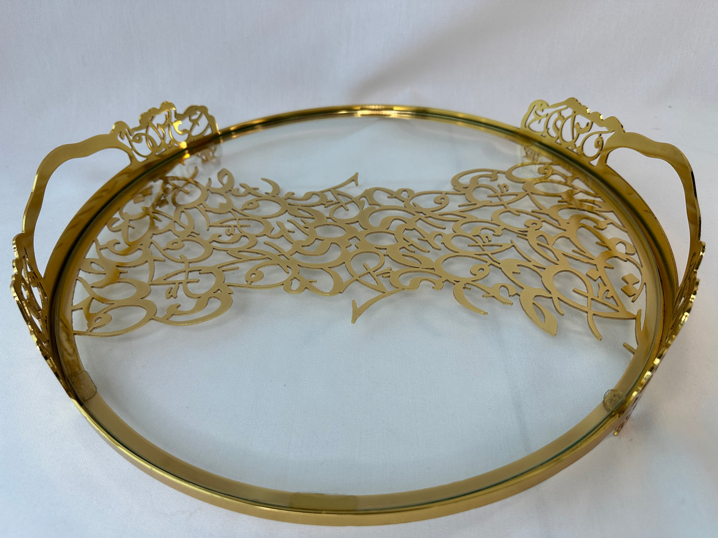 Luxury Gold & Silver Arabic Calligraphy Tray