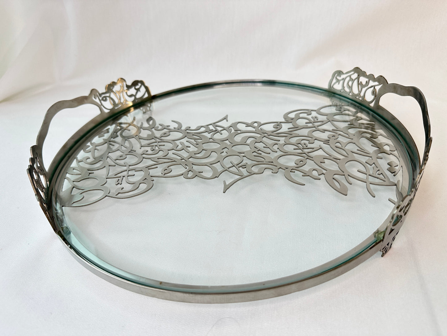 Luxury Gold & Silver Arabic Calligraphy Tray