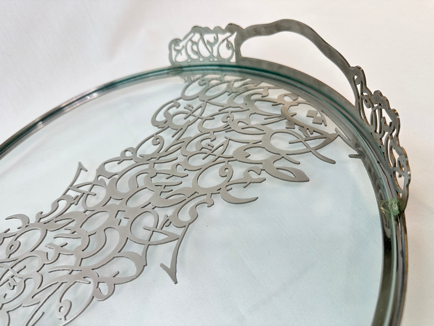 Luxury Gold & Silver Arabic Calligraphy Tray