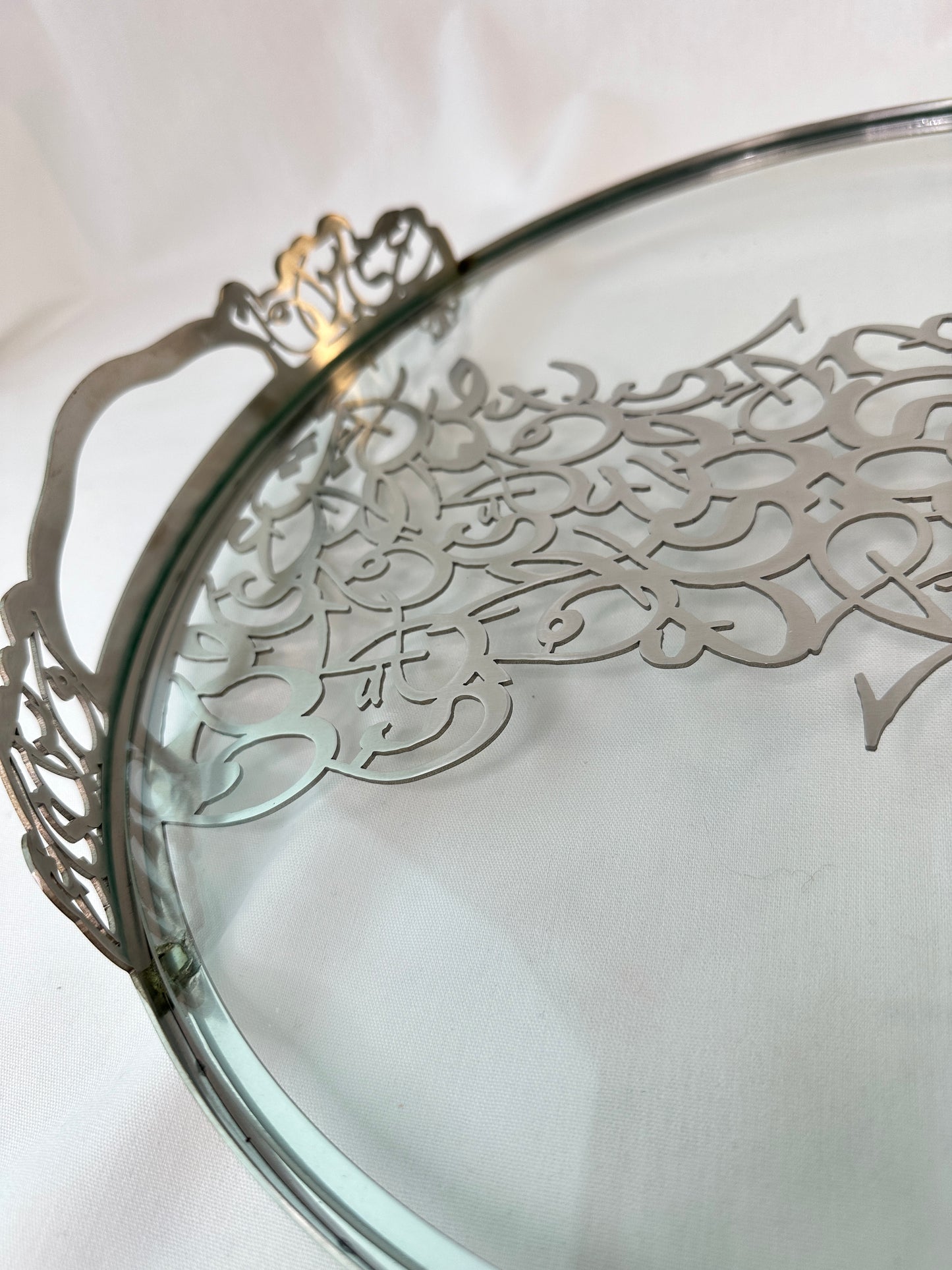 Luxury Gold & Silver Arabic Calligraphy Tray