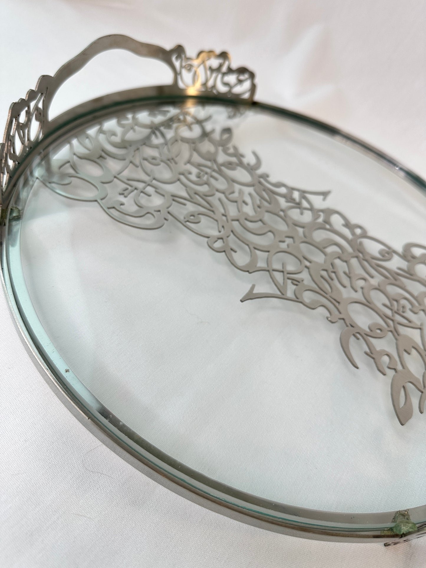 Luxury Gold & Silver Arabic Calligraphy Tray