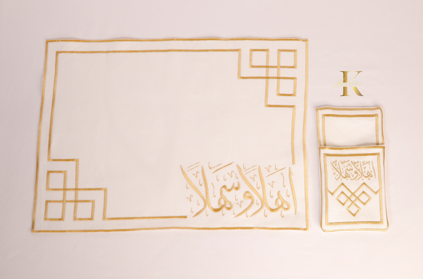 Arabic Gold & White "Welcome" Table Set