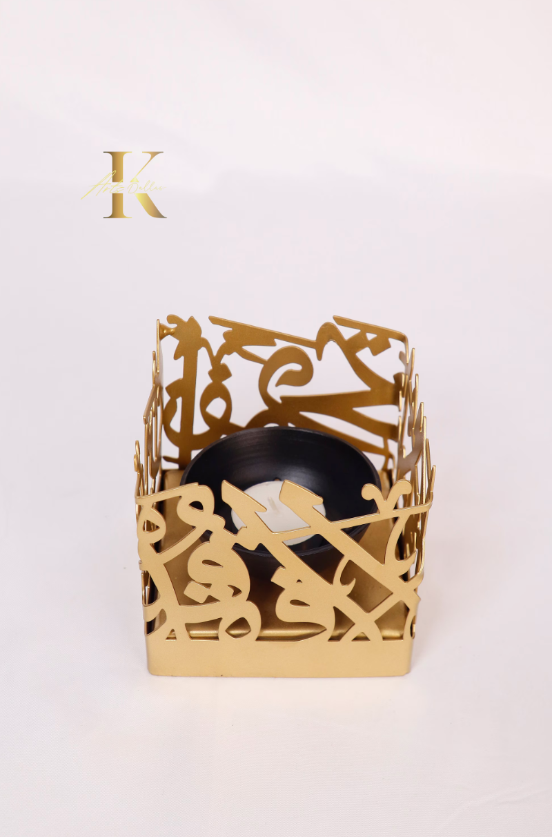 Small Square Candle Holder