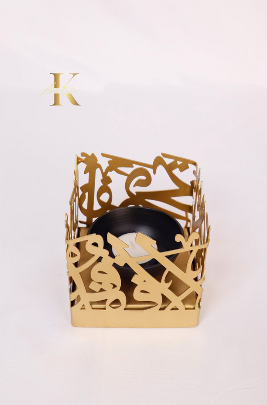 Small Square Candle Holder