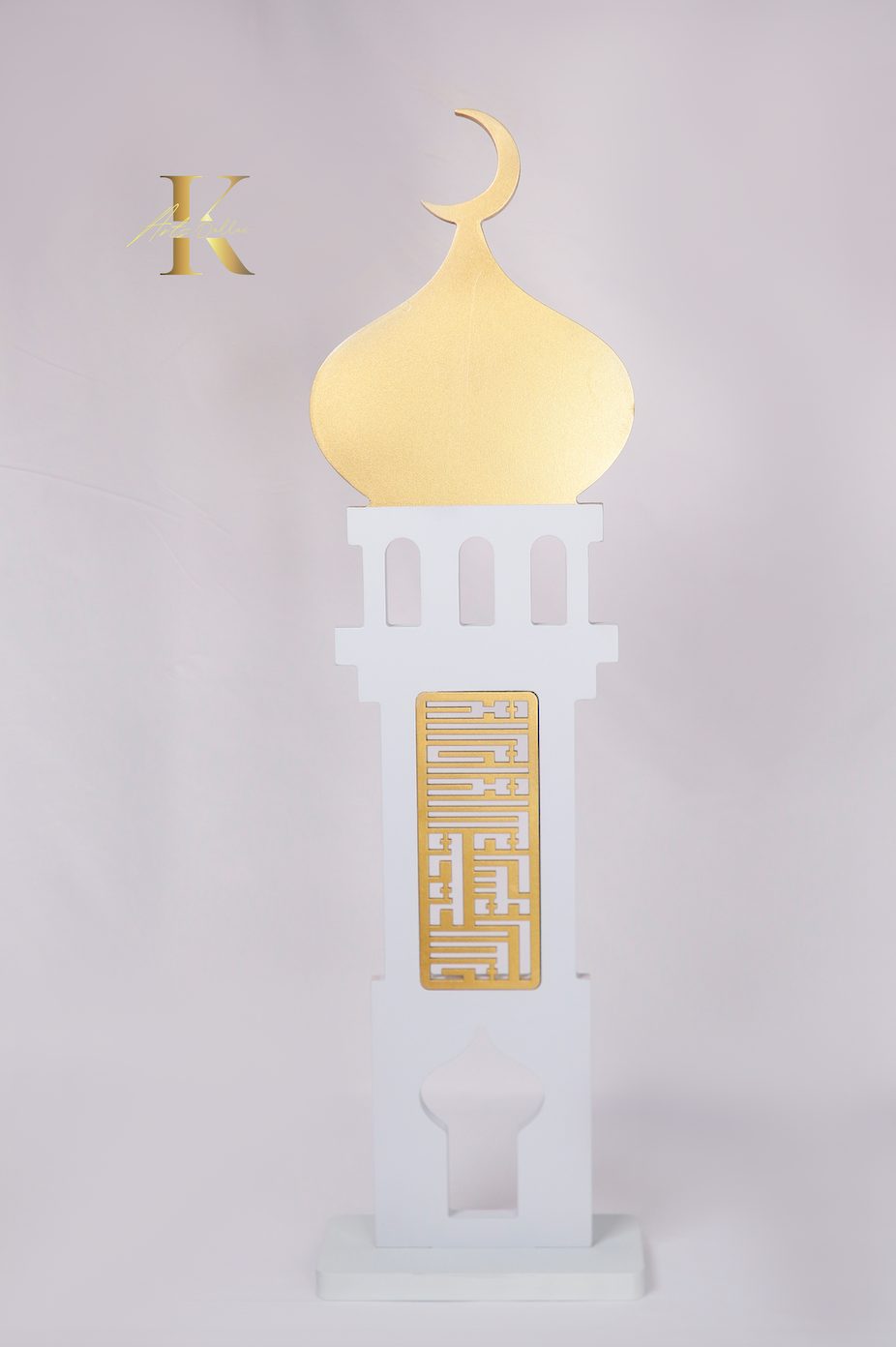 Handmade Wooden Ramadan Mosque Stands