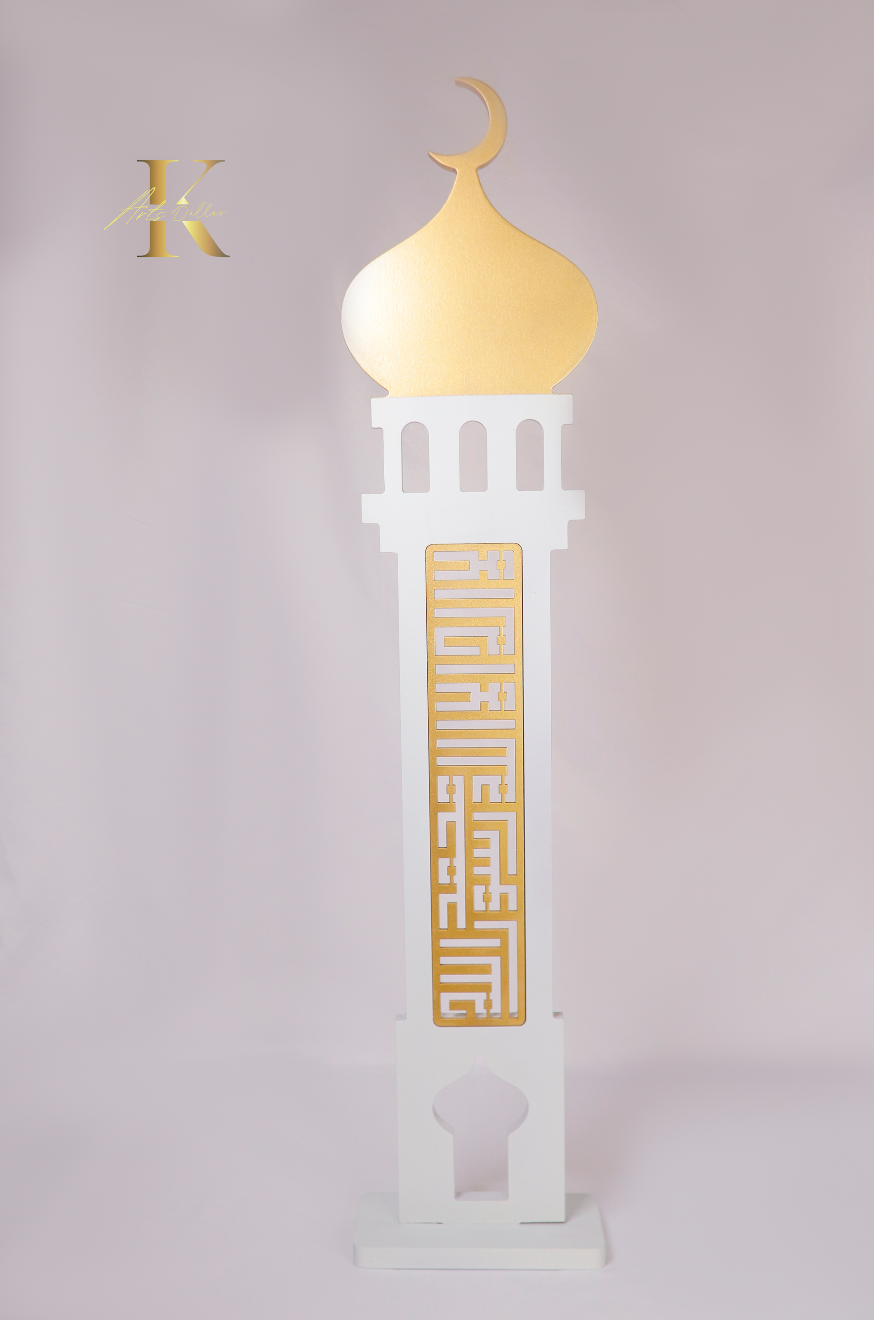 Handmade Wooden Ramadan Mosque Stands