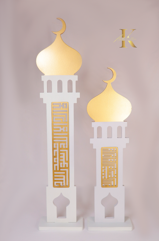 Handmade Wooden Ramadan Mosque Stands