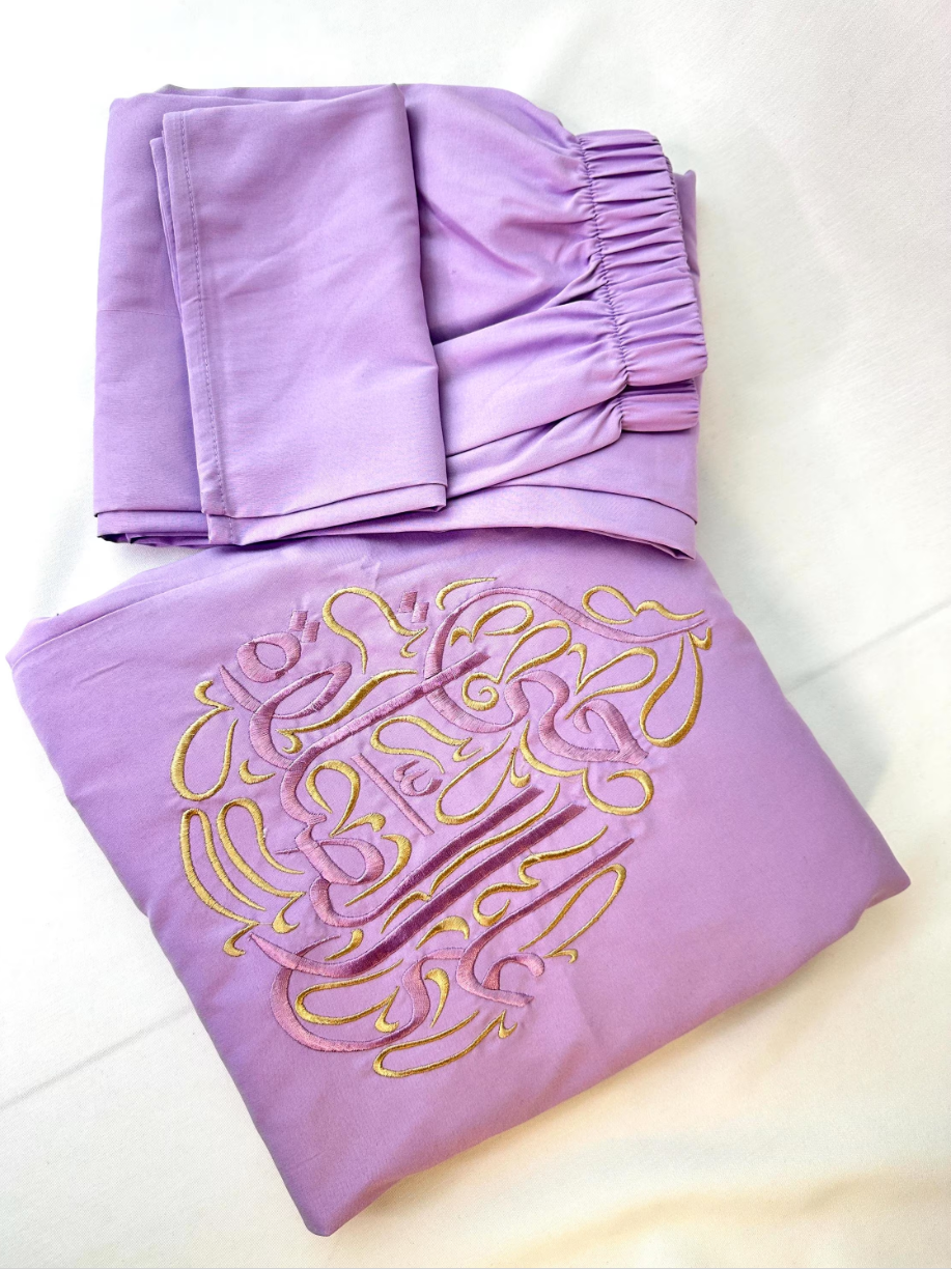 Purple Matching Mom, Grandma & Daughter Prayer Outfits
