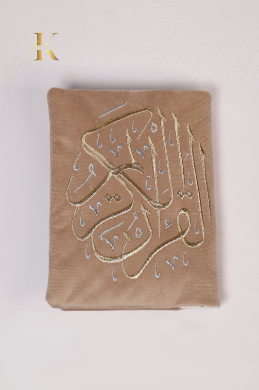 Luxury Velvet Quran Cover