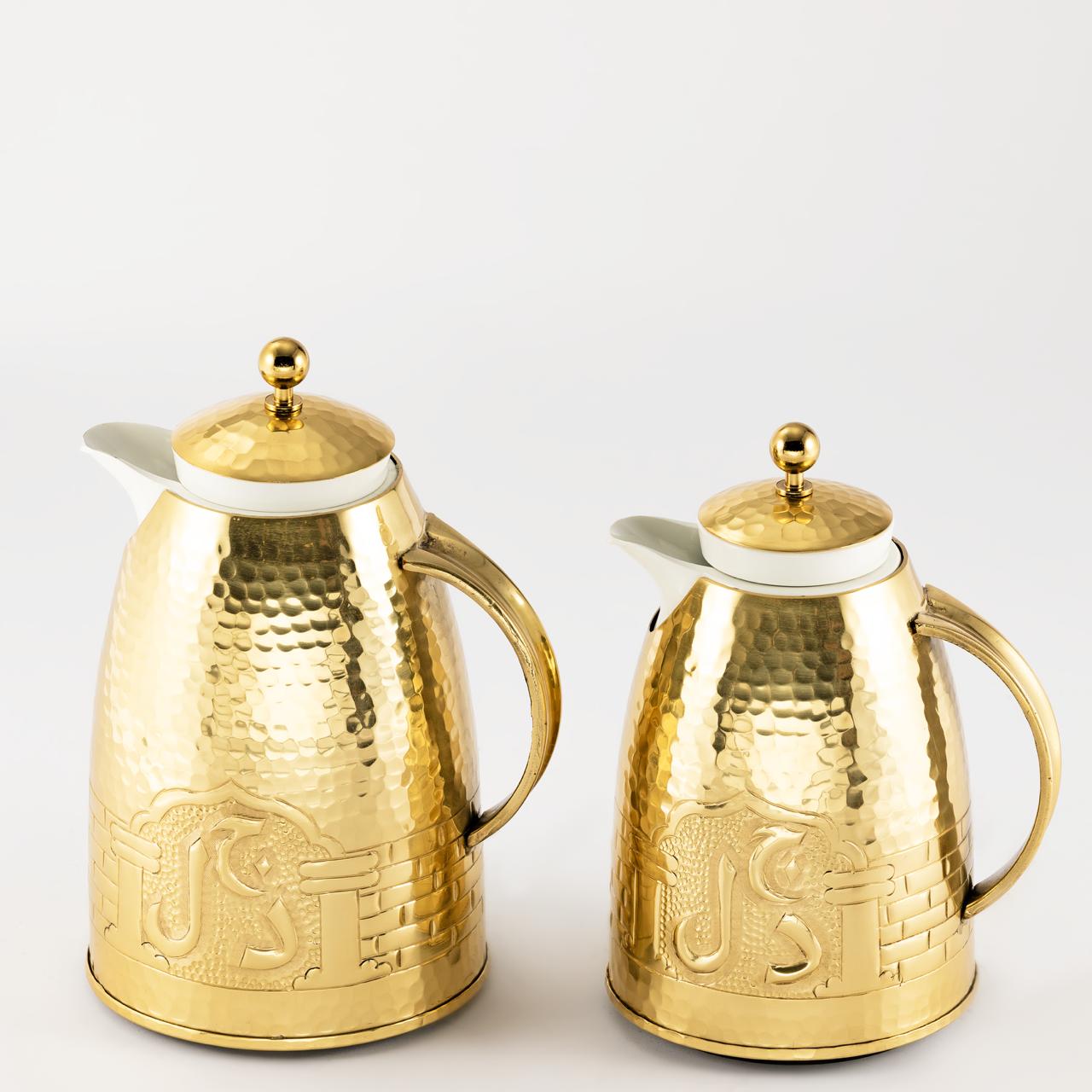 Ahrof Coffee Flask