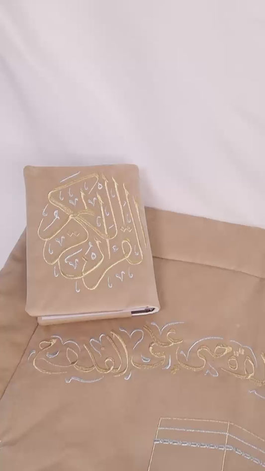 Prayer Mat