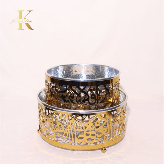 Calligraphy Bowl