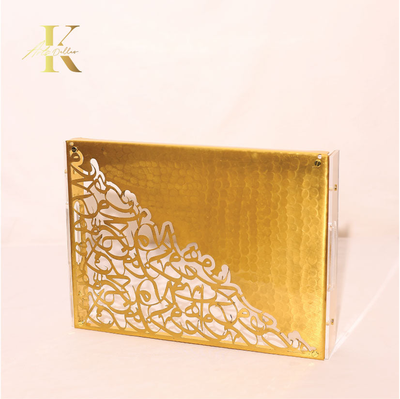 Ahrof Gold Tray