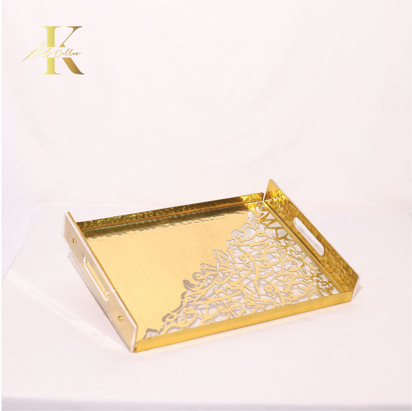 Ahrof Gold Tray