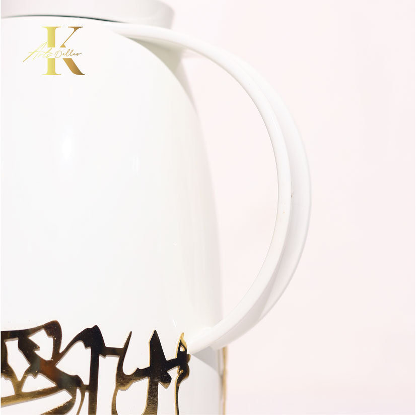 Calligraphy Coffee Flask