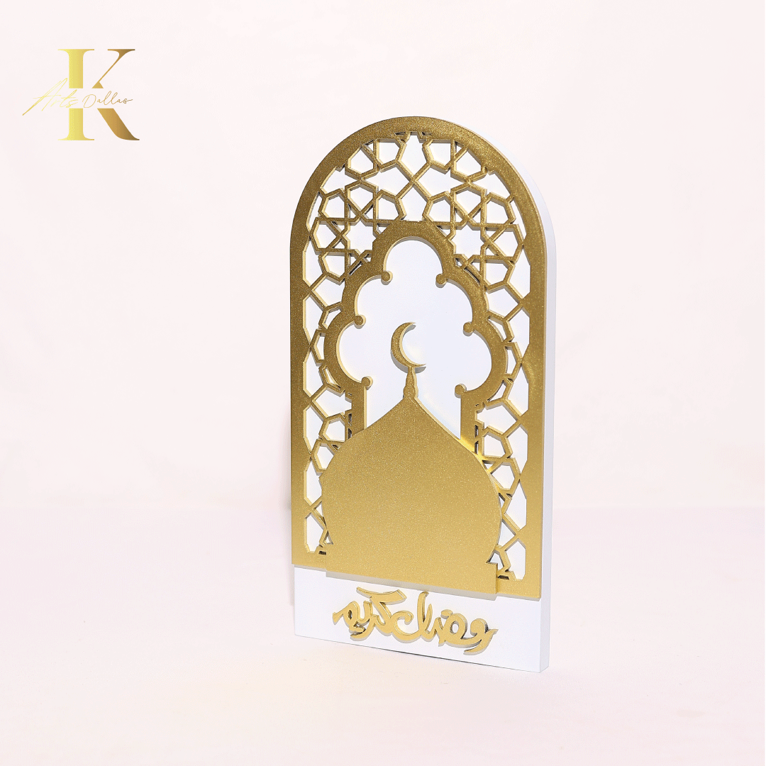 Ramadan Kareem Wall Art