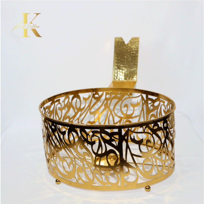 Golden Oval Chafing Dome