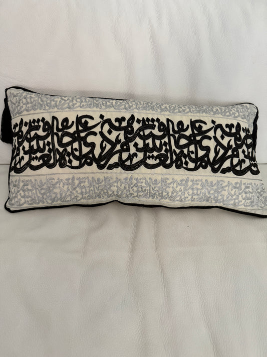 Ahrof Cushions