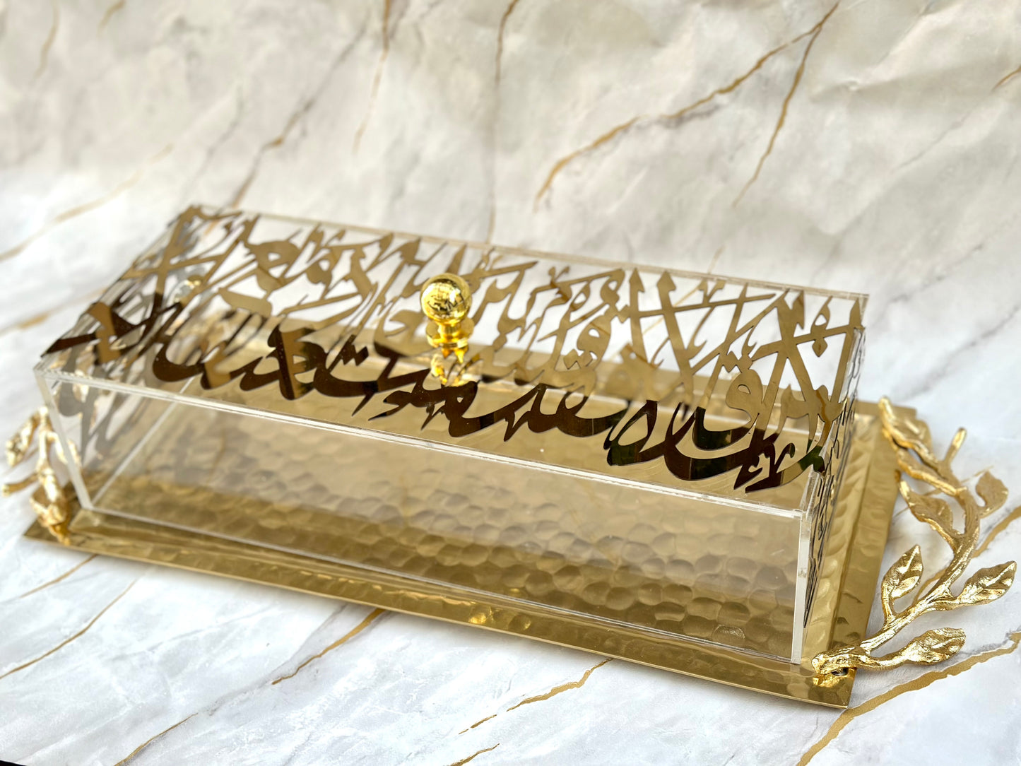 Rectangular golden arabesque tray with Arabic calligraphy and cover