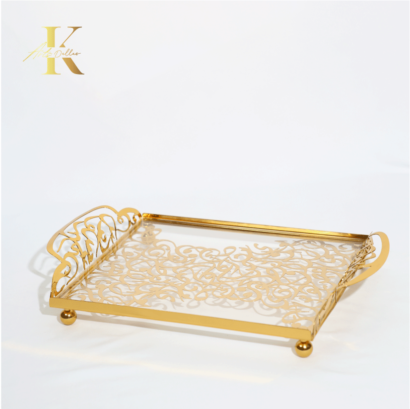 Gold Arabic Letters tray