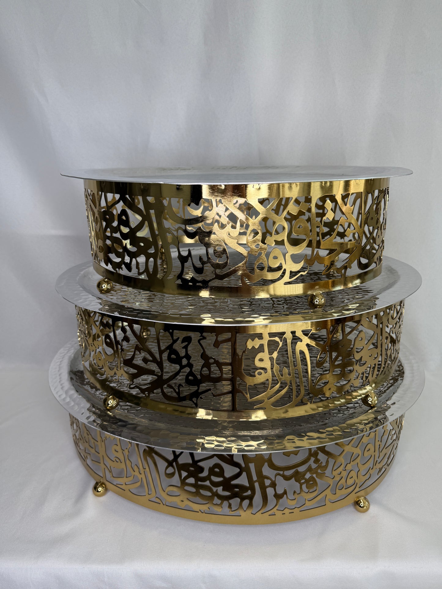 Sedr Oval Arabic Calligraphy