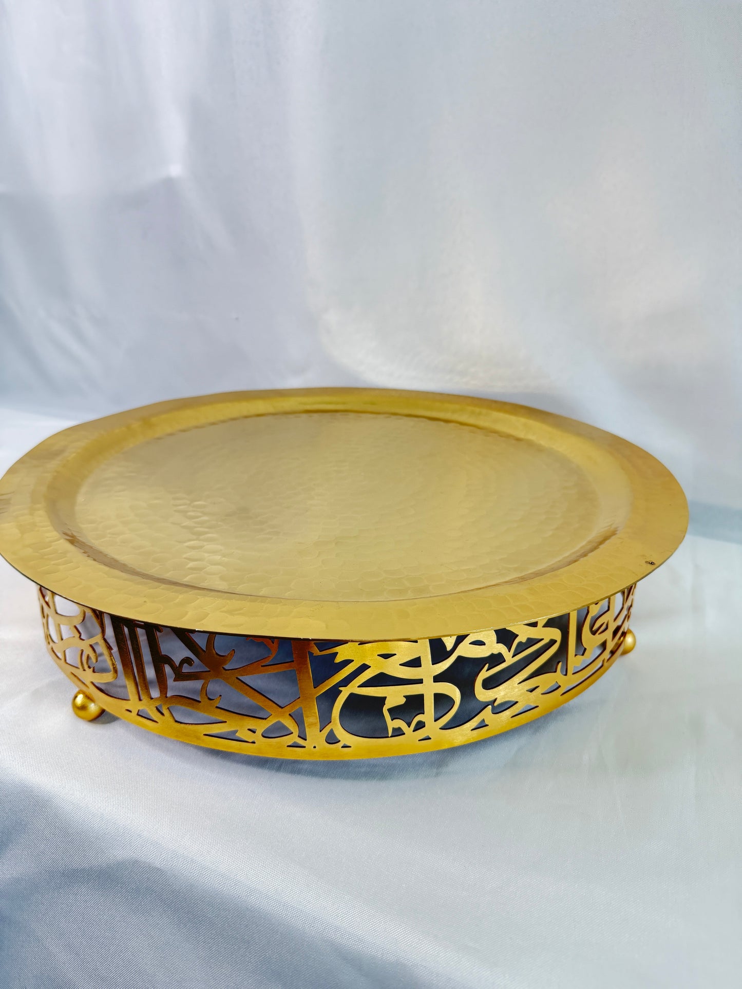 Sedr With Arabic Calligraphy Gold