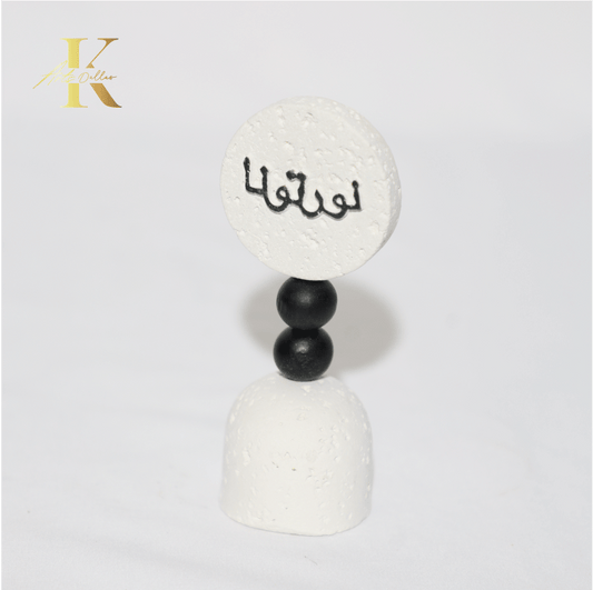 Nourtona Décor