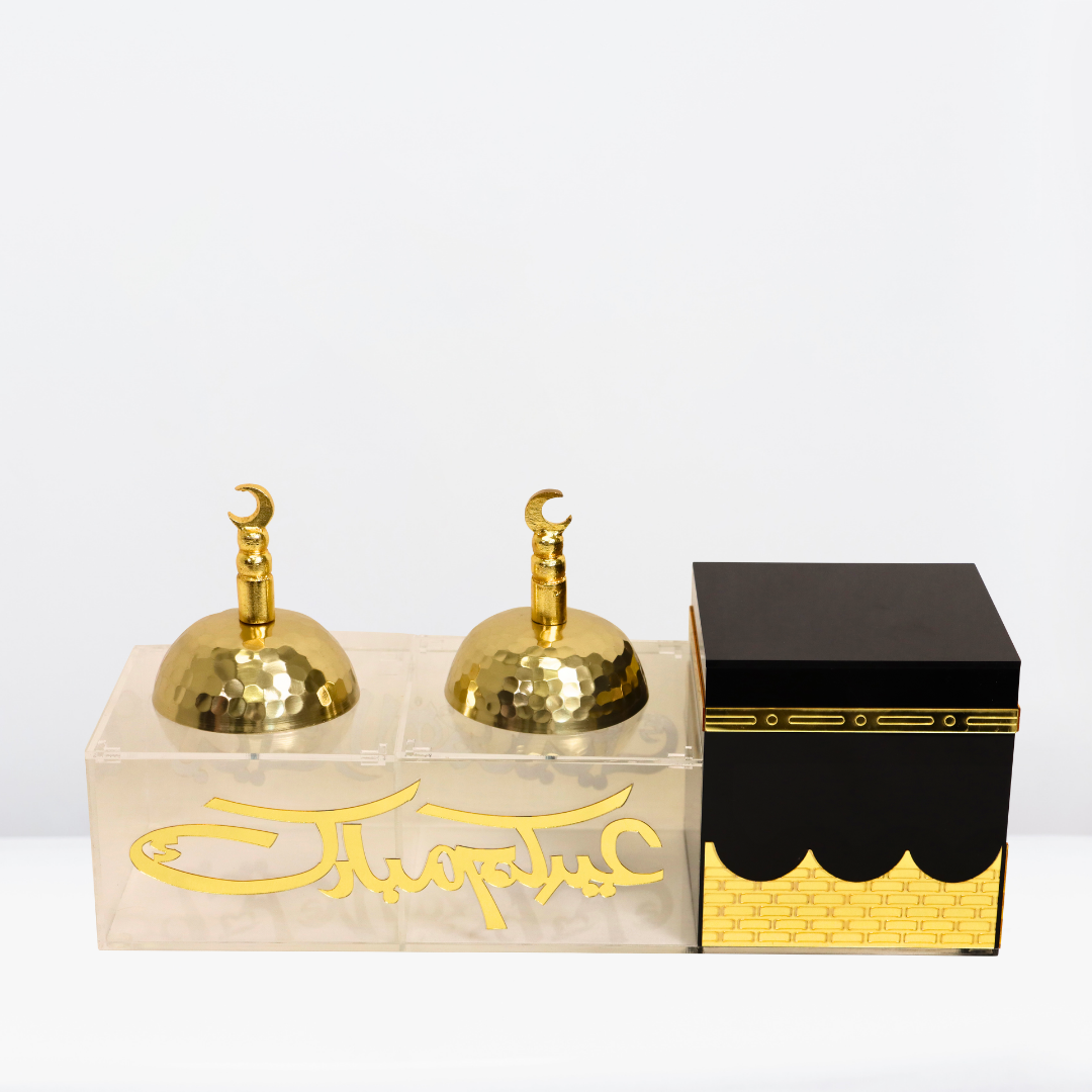 Kaaba-Inspired Serving Set with Canisters