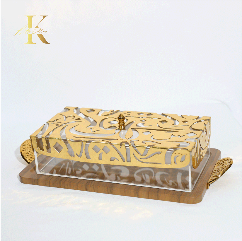 Calligraphy Serving Box